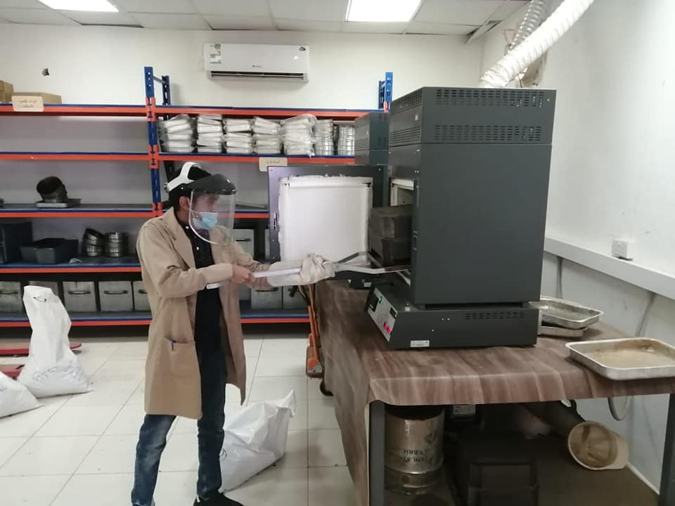 تنفيذ مشاريع ضبط وتأكيد جودة المواد